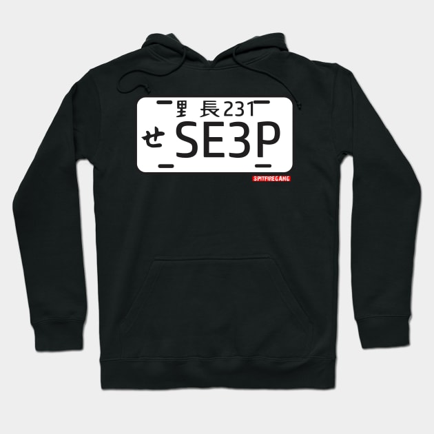 RX8 Japan Plate Hoodie by SpitFireGang